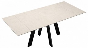 Стол обеденный DM120 в Троицке - troick.mebel24.online | фото