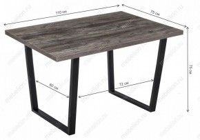 Стол обеденный Эльпатия в Троицке - troick.mebel24.online | фото 7