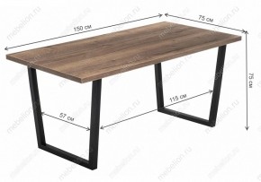 Стол обеденный Эльпатия в Троицке - troick.mebel24.online | фото 9