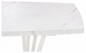 Стол обеденный Эудес в Троицке - troick.mebel24.online | фото