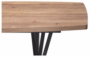Стол обеденный Эудес в Троицке - troick.mebel24.online | фото 7