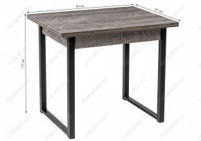 Стол обеденный Форли в Троицке - troick.mebel24.online | фото
