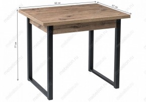 Стол обеденный Форли в Троицке - troick.mebel24.online | фото