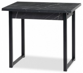 Стол обеденный Форли в Троицке - troick.mebel24.online | фото
