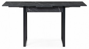 Стол обеденный Форли в Троицке - troick.mebel24.online | фото 3