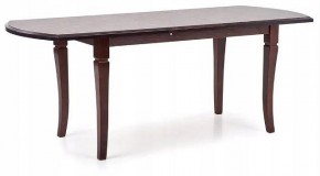 Стол обеденный Fryderyk в Троицке - troick.mebel24.online | фото 3