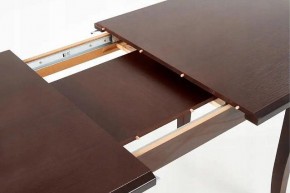 Стол обеденный Fryderyk в Троицке - troick.mebel24.online | фото 4