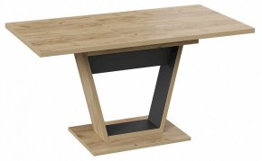 Стол обеденный Гавана в Троицке - troick.mebel24.online | фото 4