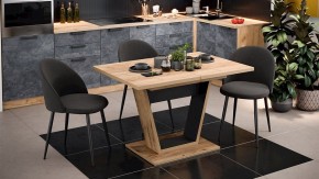 Стол обеденный Гавана в Троицке - troick.mebel24.online | фото 6