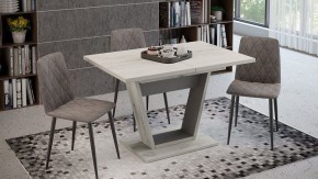 Стол обеденный Гавана в Троицке - troick.mebel24.online | фото 6