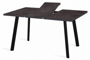 Стол обеденный HB140 в Троицке - troick.mebel24.online | фото 2