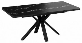 Стол обеденный Хэмптон в Троицке - troick.mebel24.online | фото 2