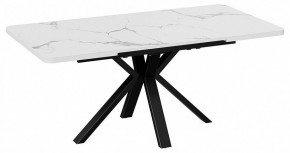 Стол обеденный Хэмптон в Троицке - troick.mebel24.online | фото 2