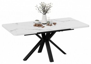 Стол обеденный Хэмптон в Троицке - troick.mebel24.online | фото 4