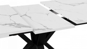 Стол обеденный Хэмптон в Троицке - troick.mebel24.online | фото 6