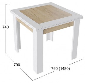 Стол обеденный Хьюстон Тип 3 в Троицке - troick.mebel24.online | фото 3