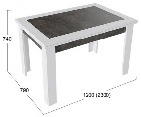 Стол обеденный Хьюстон Тип 4 в Троицке - troick.mebel24.online | фото 3