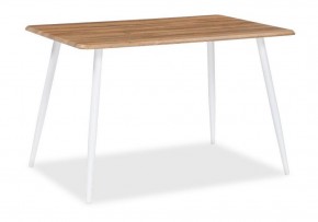 Стол обеденный Кангас в Троицке - troick.mebel24.online | фото