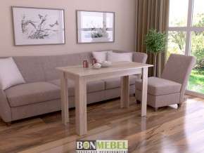 Стол обеденный Классика-1 в Троицке - troick.mebel24.online | фото 10