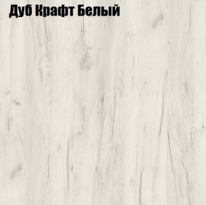 Стол обеденный Классика-1 в Троицке - troick.mebel24.online | фото 3