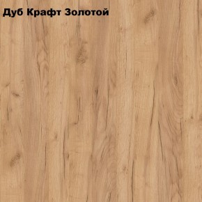 Стол обеденный Классика-1 в Троицке - troick.mebel24.online | фото 5