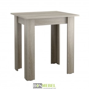 Стол обеденный Классика мини в Троицке - troick.mebel24.online | фото 8