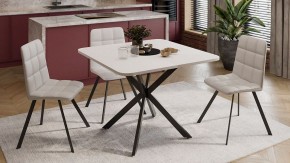 Стол обеденный Лиссабон в Троицке - troick.mebel24.online | фото 8