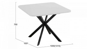 Стол обеденный Лиссабон в Троицке - troick.mebel24.online | фото 9