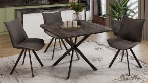 Стол обеденный Лиссабон в Троицке - troick.mebel24.online | фото 8