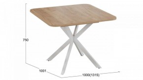 Стол обеденный Лиссабон в Троицке - troick.mebel24.online | фото 10