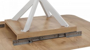 Стол обеденный Лиссабон в Троицке - troick.mebel24.online | фото 8