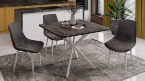 Стол обеденный Лиссабон в Троицке - troick.mebel24.online | фото 9