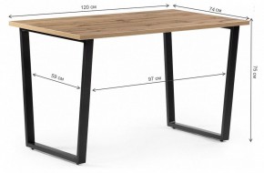 Стол обеденный Лота Лофт в Троицке - troick.mebel24.online | фото 6