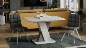 Стол обеденный Люксембург в Троицке - troick.mebel24.online | фото 6