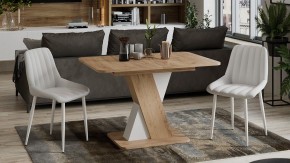 Стол обеденный Люксембург в Троицке - troick.mebel24.online | фото 6