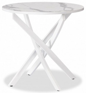 Стол обеденный Manzana в Троицке - troick.mebel24.online | фото