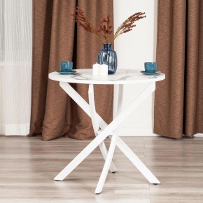 Стол обеденный Manzana в Троицке - troick.mebel24.online | фото 3