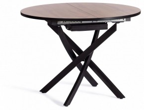 Стол обеденный Manzana в Троицке - troick.mebel24.online | фото 2