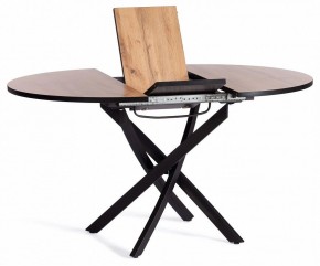 Стол обеденный Manzana в Троицке - troick.mebel24.online | фото 4