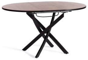 Стол обеденный Manzana в Троицке - troick.mebel24.online | фото 6