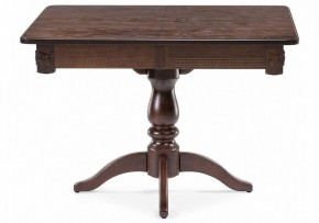 Стол обеденный Матис в Троицке - troick.mebel24.online | фото 2