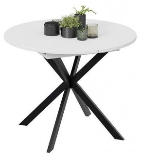 Стол обеденный Мэдисон в Троицке - troick.mebel24.online | фото 3