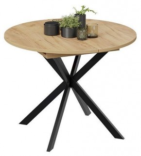 Стол обеденный Мэдисон в Троицке - troick.mebel24.online | фото 3