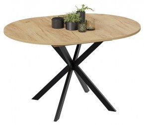 Стол обеденный Мэдисон в Троицке - troick.mebel24.online | фото 4