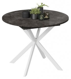 Стол обеденный Мэдисон в Троицке - troick.mebel24.online | фото 3