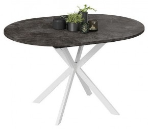 Стол обеденный Мэдисон в Троицке - troick.mebel24.online | фото 4