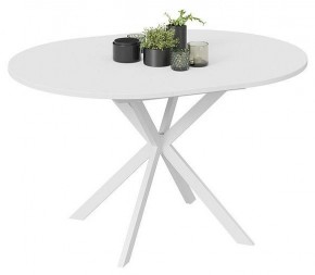 Стол обеденный Мэдисон в Троицке - troick.mebel24.online | фото 4