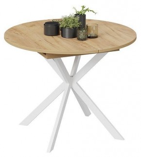 Стол обеденный Мэдисон в Троицке - troick.mebel24.online | фото 3