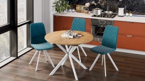 Стол обеденный Мэдисон в Троицке - troick.mebel24.online | фото 6