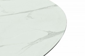 Стол обеденный Мехико в Троицке - troick.mebel24.online | фото 3